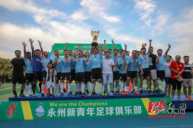 闽侯红峰小学足球教育的崛起：培养未来的足球明星
